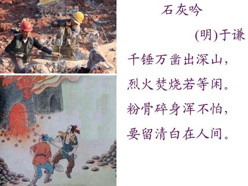 圣斗士星矢重生vivo端下载